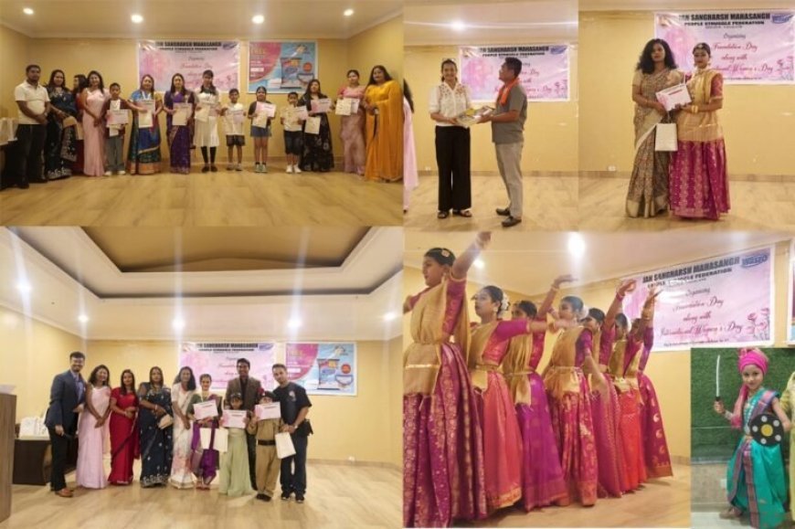 JSM Nagaland Celebrates Foundation Day and International Women’s Day